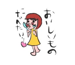 Impulsive girl ARASAWA sticker #2029703