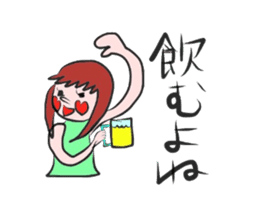 Impulsive girl ARASAWA sticker #2029704