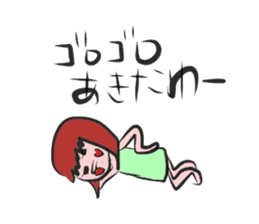 Impulsive girl ARASAWA sticker #2029718