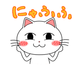 Lovenyan sticker #2029806