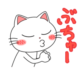 Lovenyan sticker #2029809