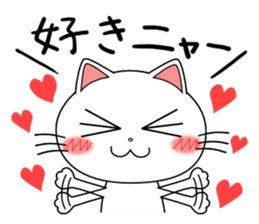 Lovenyan sticker #2029811