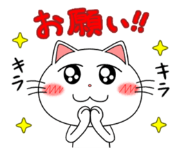 Lovenyan sticker #2029815