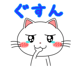 Lovenyan sticker #2029819