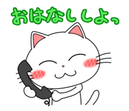 Lovenyan sticker #2029820