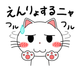 Lovenyan sticker #2029821