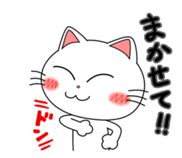 Lovenyan sticker #2029823