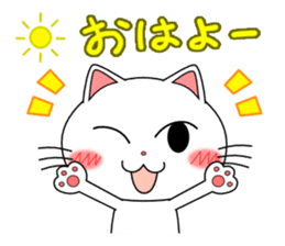 Lovenyan sticker #2029824