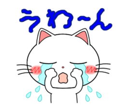 Lovenyan sticker #2029825