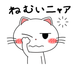 Lovenyan sticker #2029826