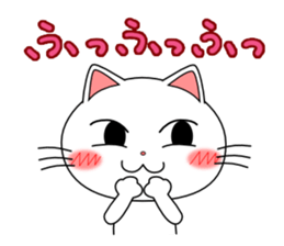 Lovenyan sticker #2029827