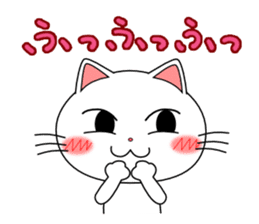 Lovenyan sticker #2029827