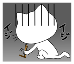 Lovenyan sticker #2029828