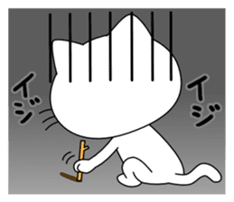 Lovenyan sticker #2029828