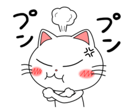 Lovenyan sticker #2029829