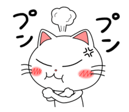 Lovenyan sticker #2029829