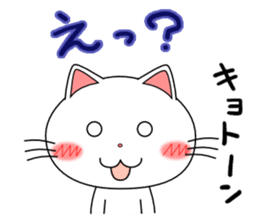 Lovenyan sticker #2029830