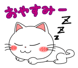 Lovenyan sticker #2029831