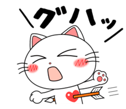 Lovenyan sticker #2029832