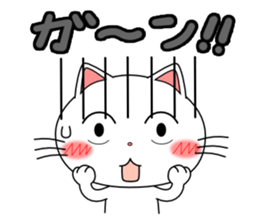 Lovenyan sticker #2029834