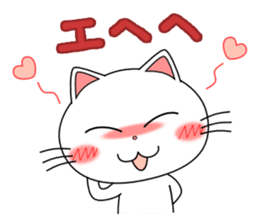 Lovenyan sticker #2029835