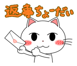 Lovenyan sticker #2029836