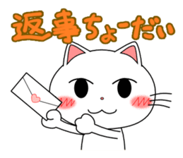 Lovenyan sticker #2029836