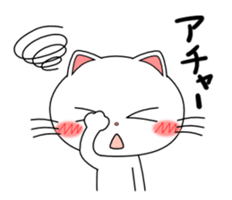 Lovenyan sticker #2029837