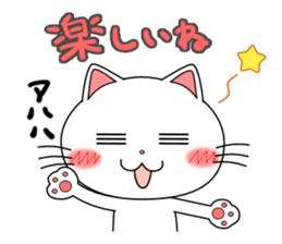 Lovenyan sticker #2029838