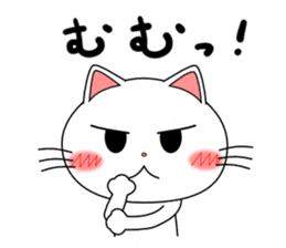 Lovenyan sticker #2029839