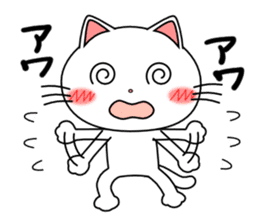 Lovenyan sticker #2029840