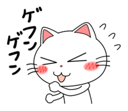 Lovenyan sticker #2029842