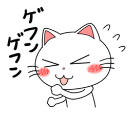 Lovenyan sticker #2029842