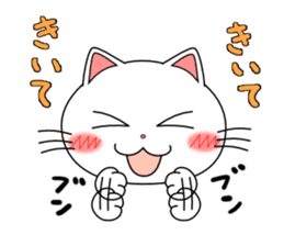 Lovenyan sticker #2029844