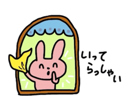 My name is Usa-chan. sticker #2029888