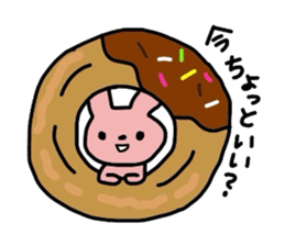 My name is Usa-chan. sticker #2029909