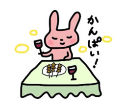 My name is Usa-chan. sticker #2029916