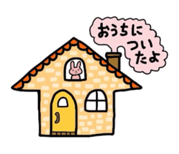 My name is Usa-chan. sticker #2029921