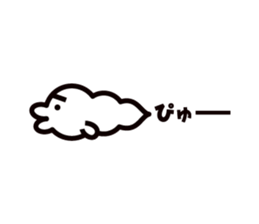 NANNANON sticker #2030085