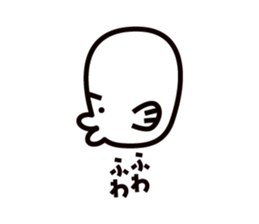 NANNANON sticker #2030086