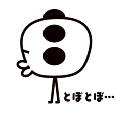 NANNANON sticker #2030089