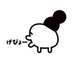 NANNANON sticker #2030091