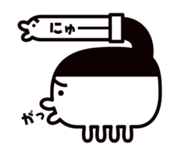 NANNANON sticker #2030097