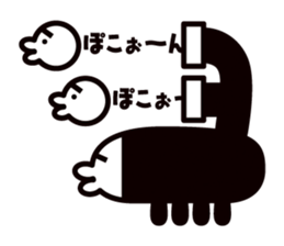 NANNANON sticker #2030099