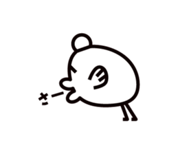 NANNANON sticker #2030103