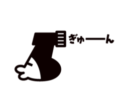 NANNANON sticker #2030109