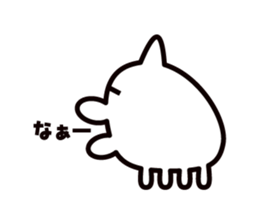 NANNANON sticker #2030110