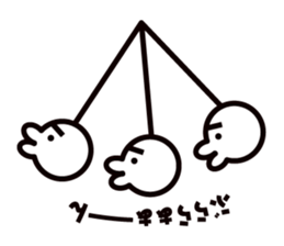 NANNANON sticker #2030116