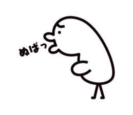 NANNANON sticker #2030124