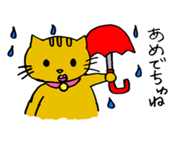 Baby talk cat by miko sticker #2030126